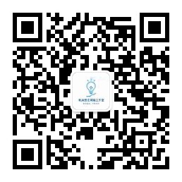 微信公众号二维码